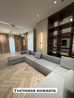 Продается 5ти ком квартира, ЖК Gardens, ор-р: Ташкент Сити, 200 м²