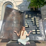ELLE_чтения