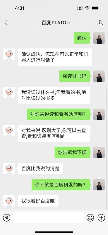 我的海哥都比他强Yachen Liu: 这 tm 什么人工智障我的海哥都比他强Yachen Liu: 这 tm 什么人工智障
