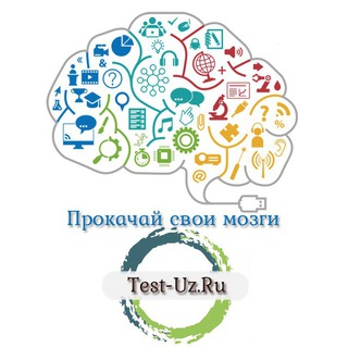 Telegram profile photo for Test-Uz.Ru - Образовательный портал