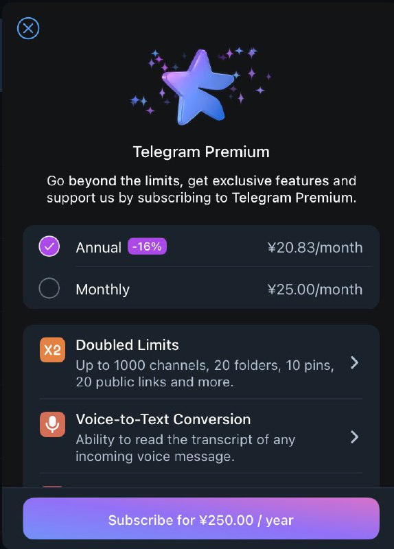 第一次触发 Telegram 的付费弹窗原来群主在群里用自己的身份说话要花钱的我感觉非常不合理
