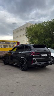 https://t.me/bmw_mpower_club