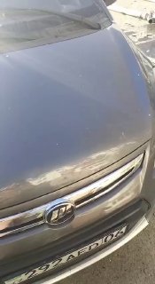 פיצוץ בחדר הדוודים של חנות סולפאק באטיראו: נשברו חלונות ומכוניות ניזוקו בבוקר ה-29 באוקטובר, באזור המיקרו-א…