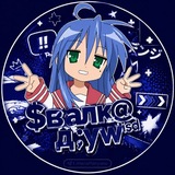 $валk@ д;уwᴵˢᴰ