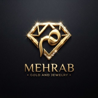 Telegram profile photo for گالری طلای مهراب | 𝑴𝒆𝒉𝒓𝒂𝒃 𝑮𝒐𝒍𝒅