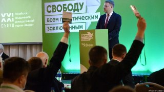 ❗️ «Родина» подала иск в Верховный суд о снятии «Яблока» с выборовОб этом депутат Алексей Журавлев сообщил ТАСС. В пресс-службе Верховного суда подтвердили поступление иска.🔵 Что это значит. Электоральный эксперт Вадим Терновой в комментарии «Новой-Европа»
