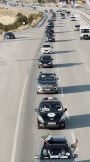 סצינות הרגע בו "שיירת פלסטין" מגיעה מבוסניה והרצגובינה לבירת טורקיה, אנקרה, בהשתתפות יותר מ-500 פעילים ותומ…