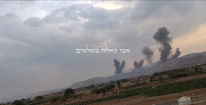 החות'ים דוחים את הדיווחים על מתקפה סעודית בצנעא.