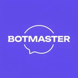 Чат-боты под ключ | BOTMASTER.SU