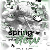 spriNG dEw ‹ project