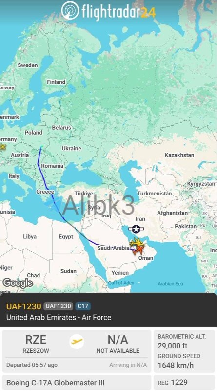 מטוס צבאי של Emirati C-17A חוזר ממרכז אימונים צבאי באוקראינה.