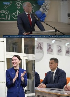 🗳🧸Депутаты-единороссы поагитировали в учебных заведениях — вопреки законам об образовании и выборах. Володин приехал в школу, создание которой на ТВ приписали емуУчастники выборов в Госдуму использовали День знаний для самопиара и восхваления Путина. Школы