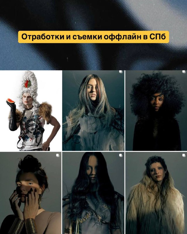 Рада объявить, что набор на курс открыт! И сразу предвосхищаю вопросы, что за курс и что там будет.В карточках немного о программе👆🏻❤️‍🔥А все подробности про модули, бонусы, тарифы участия вам расскажет Ксения. Кстати, если вы участвовали в интенсиве, но забыли заполнить анкету и хотите на курс, вот ссылка: 