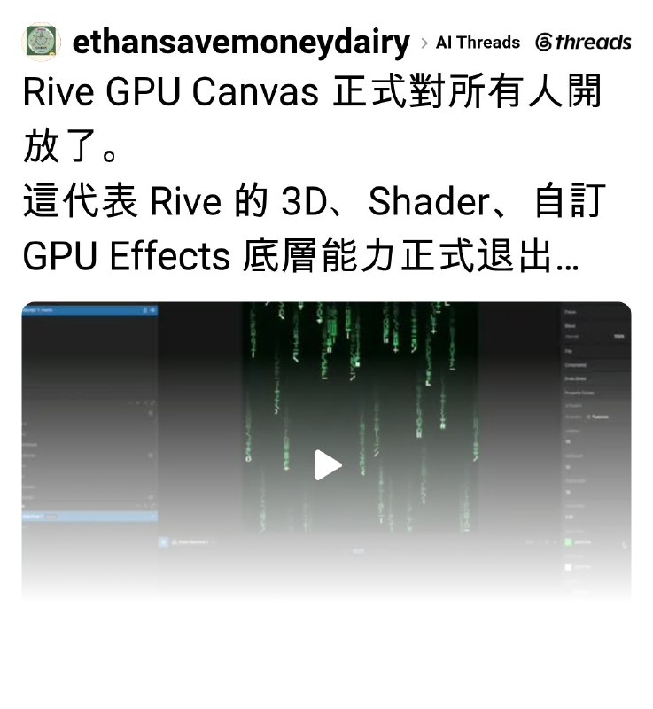 pizza的存錢日記＆＆自我成長 (@ethansavemoneydairy) on Threads