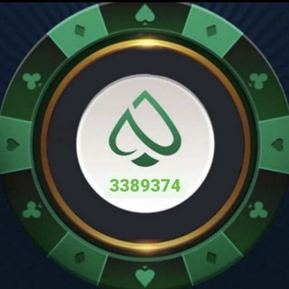 Poker online $
