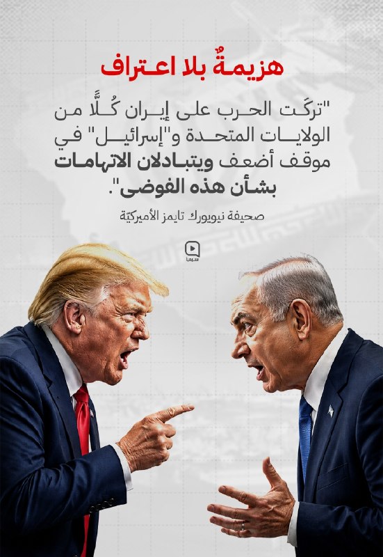 דואר של חיזבאללה