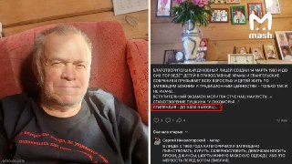 "Православный" поэт-педофил Сергей Никологорский вышел после 12,5 лет колонии за растление трёх девочек и снова набирает детей в свой духовный лицей — воспитанникам обещает стипендию до 5к рублей в месяц.После многолетнего перерыва Никологорский возрождает
