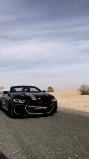 BMW MH8