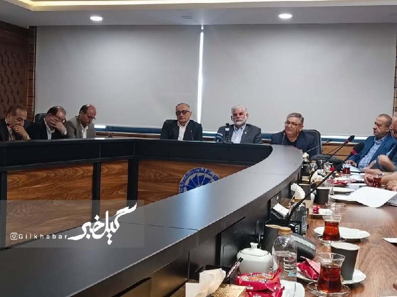 گیل خبر: ♦️رئیس اتاق بازرگانی گیلان مطرح کرد؛#اختصاصی_گیل_خبر🔴اتاق بازرگانی را از ساختار سنتی خارج و سیستماتیک کردهایم🔴اگر خود