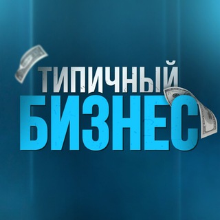 РЕКЛАМА. УСЛУГИ. КУПЛЮ. ПРОДАМ.