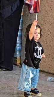 האומה האיראנית המכובדת מגיבה לאידיוט הפושע טראמפ