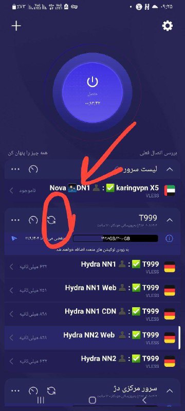 خرید وی پی ان |خرید فیلتر شکن| vpn پر سرعت|وی پی ان: آموزش آپدیت کردن اشتراک ها🚀👨🏻‍💼 @MAccnet_admin🆔@MAccnetآموزش آپدیت کردن اشتراک ها🚀👨🏻‍💼 @MAccnet_admin🆔@MAccnet