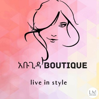 ABUGIDA boutique Telegram Group Link