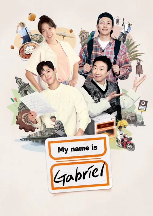 Watch My name is Gabriel | Disney+