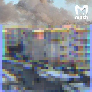 Двое человек погибли в Брянске в результате обстрелов ВСУ ракетами Storm Shadow. Один из них — мужчина, который проходил мимо завода, специализирующегося на производстве микросхем для мобильных устройств.Также повреждены около 20 автомобилей. Место, куда п