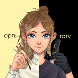 Vraryx art