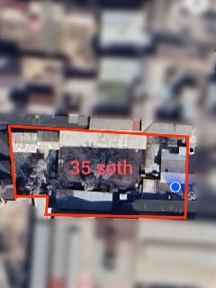 Срочно Yer sotiladi uch teppada 35 sotih