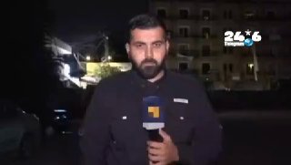 🇮🇱 תיעוד מלבנון: הרגע שבו כתב רשת אל-מנאר של חיזבאללה עלי שביב, נפצע בתקיפה אתמול בנבטיה.