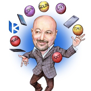 bitkogan ✔ — Бизнес и финансы
