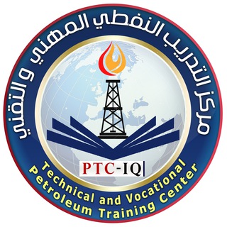 شركة ابكس دبي للتدريب Apex Dubai for Training ممثلية العراق Telegram Group Link