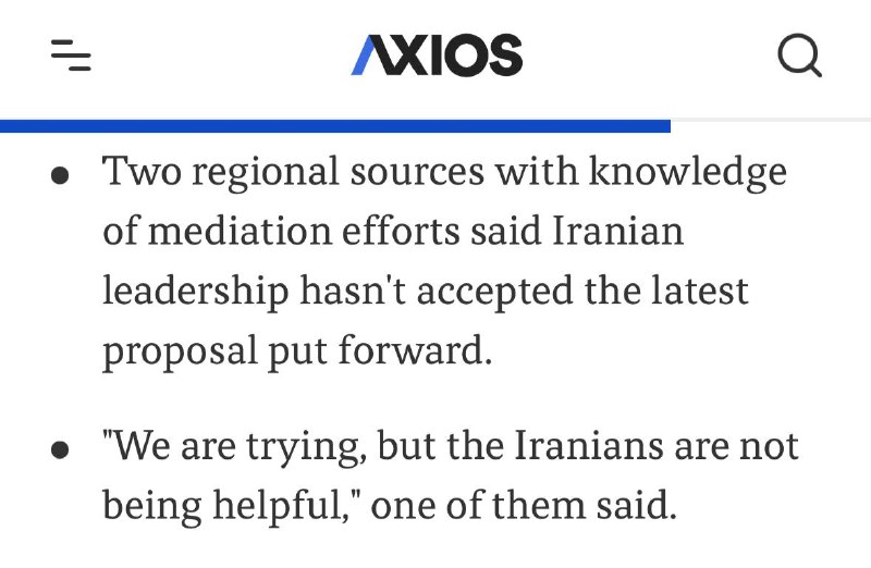 —️🇺🇸/🇮🇷 מבזק: איראן דחתה את הצעת השלום האחרונה של ארה"ב, לפי אקסיוס