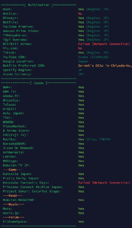 #通知 🔜🔜🔜日本家宽限时活动NAT🔔限购8台，年付5折：Home-50%-off🔥独享IPV6🔥共享IPV4✨ 1CPU ✨1G内存✨ 2T流量（双）✨永久不送中，永久纯净IP！年付60,仅需5USD每月！！🔔立即享福：https://dash.lain.sh/checkout/config/55🔹独立IPV4+独立IPV6：🔹月付可用85折！仅需59.5USD每月！！TokyoHome🔥独享IPV6🔥独享IPV4✨ 4CPU ✨4G内存✨ 20T流量（双）移动可拉！（开启大陆入口联系 @future_lain ）🔔立即享福：https://dash.lain.sh/checkout/config/51审计：