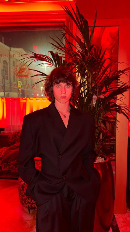 Атмосфера алаяАтмосфера алая