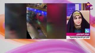 ALAhad TV - ערוץ אל אהד