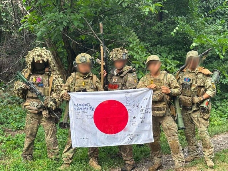 🇯🇵🇨🇳🇺🇦 הצבא האוקראיני החדש שנוצר בחיל המתנדבים האסייתי עם מתנדבים יפנים וסינים.