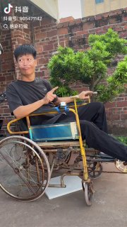 电池自动弹射专利@knowledge1024