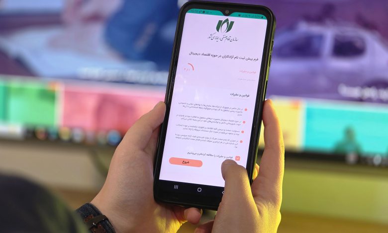 JIK News: ✍معاون دفتر رئیس‌جمهور: محدودیت‌های اینترنت بین‌الملل دائمی نیستندادامه👇jik545.ir/news/14238317 #فناوری_اطلاعات 🆔 @jik54