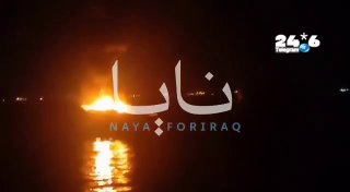 🇮🇱 Arab reports: Another merchant ship is on fire after being attacked a short time ago near the Straits of Hormuz. Israel News.