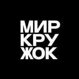 Кружок