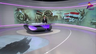 ALAhad TV - ערוץ אל אהד