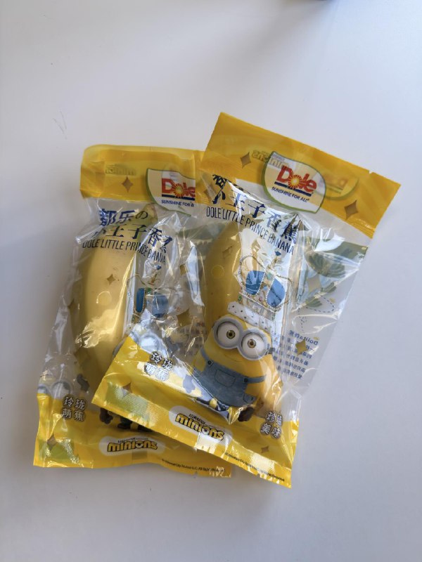 ListenHub Banana 用户破万给同事买了点香蕉庆祝一下 🎉ListenHub Banana 用户破万给同事买了点香蕉庆祝一下 🎉