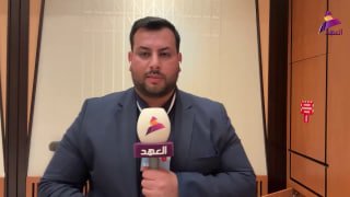 ALAhad TV - ערוץ אל אהד