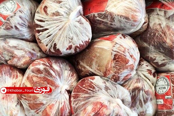 خبرهای فوری مهم 🔖: رد ادعای آلودگی گوشت‌های وارداتی از سوی سازمان دامپزشکیوحید صالحی، سرپرست سازمان دامپزشکی:🔹ادعای آلودگی فرآورده‌های خام 