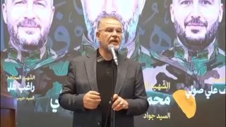 Al Mayadeen - ערוץ Al Mayadeen