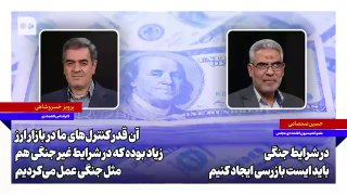 آسیاتک حتی در شرایط جنگی خدمات خود را توسعه داد! — روزنامه همشهری