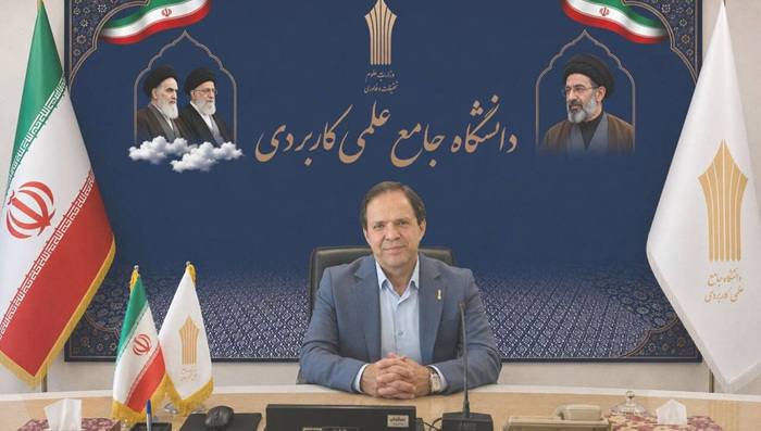 خبرگزاری صداوسیما: 🔺فراخوان دعوت به همکاری متقاضیان تدریس در دانشگاه علمی کاربردی🔹معاون آموزشی دانشگاه جامع علمی کاربردی، جزییات فراخوان دع